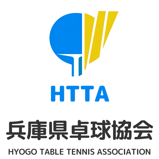 兵庫県卓球協会ロゴ