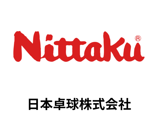 日本卓球株式会社