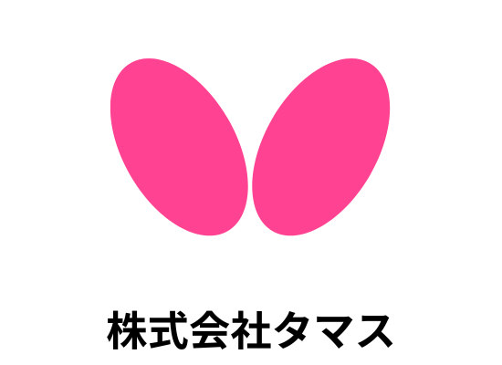 株式会社タマス